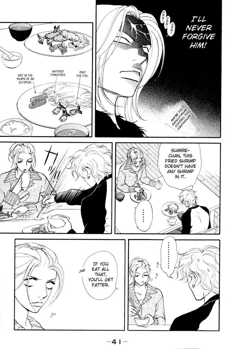 Kimi Wa Petto Chapter 36 11